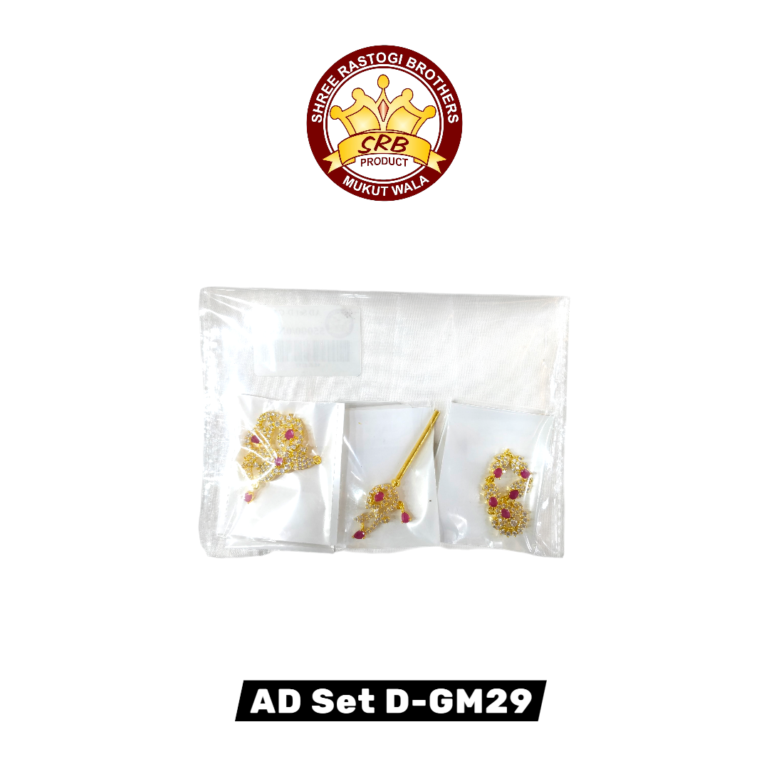 AD Set D-GM29