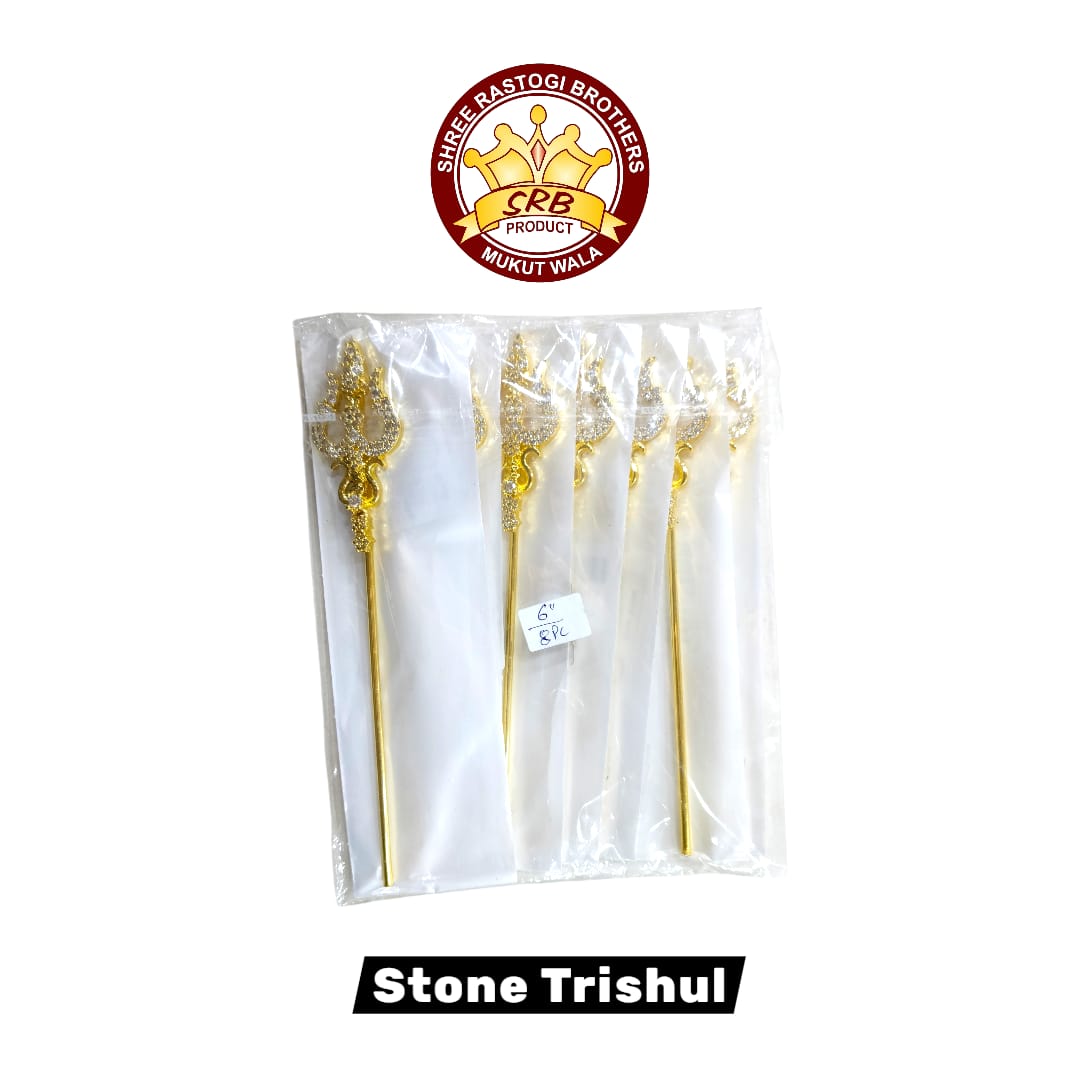 Stone Trishul