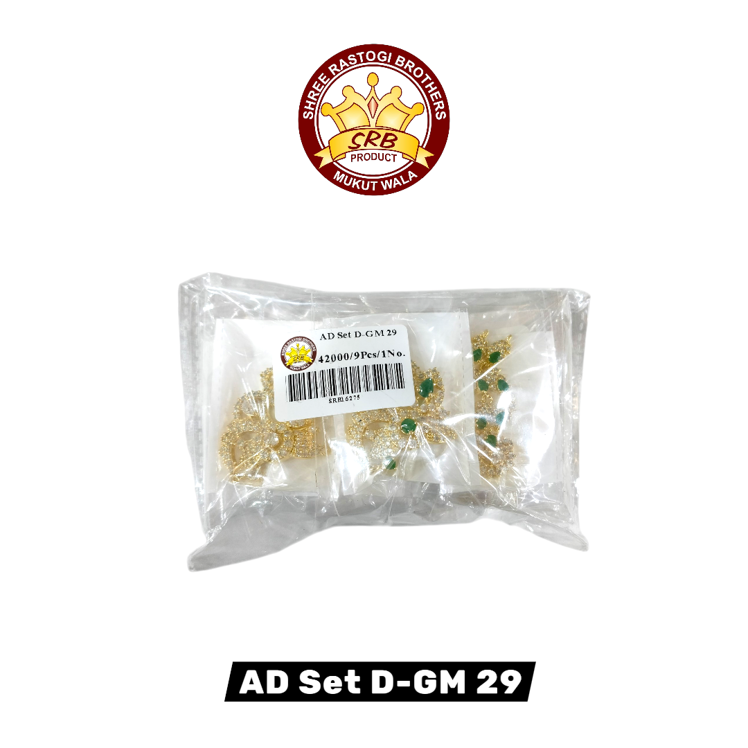 AD Set D-GM 29