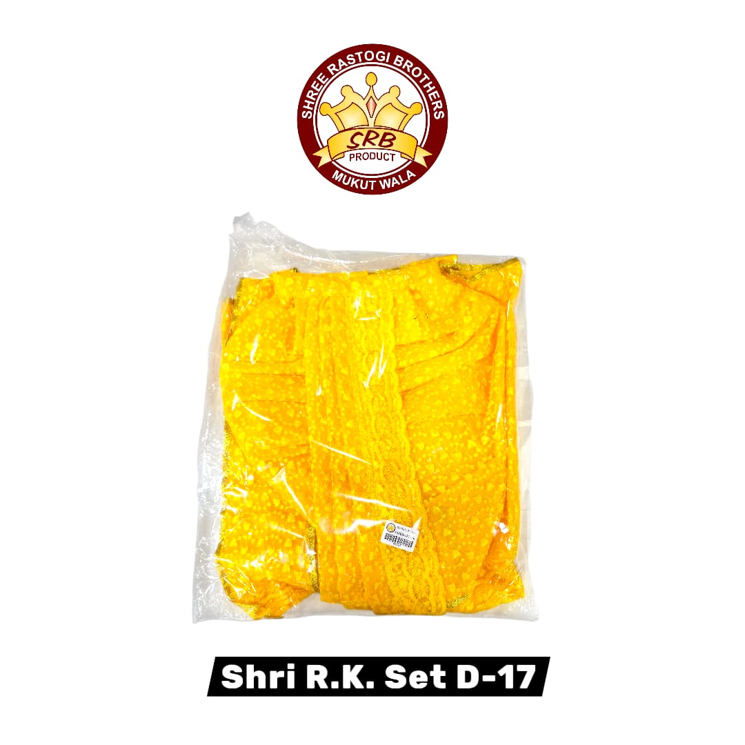 Shri R.K. Set D-17