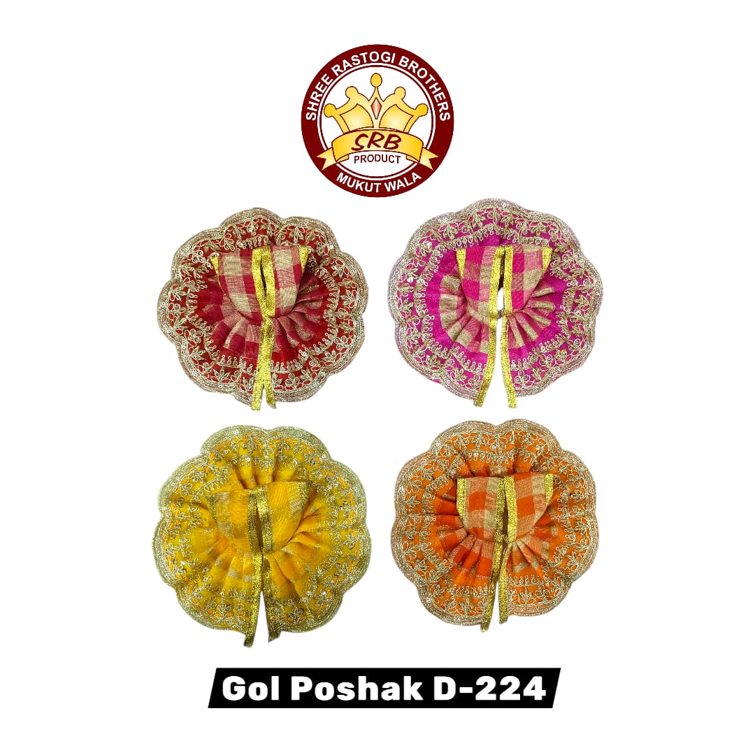 Gol Poshak D-224