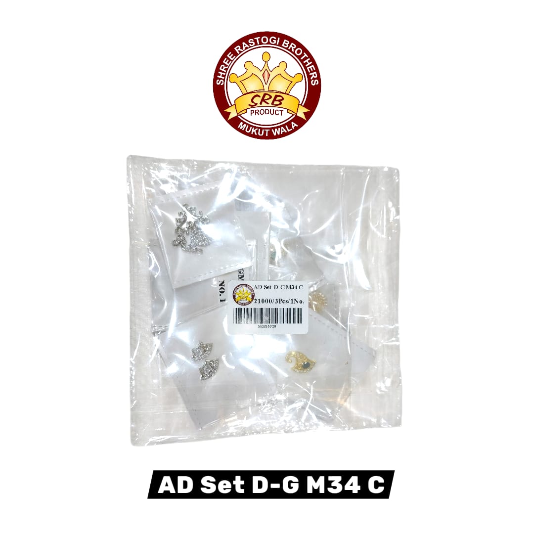 AD Set D-GM34 C