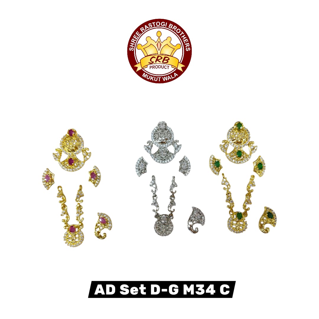 AD Set D-GM34 C