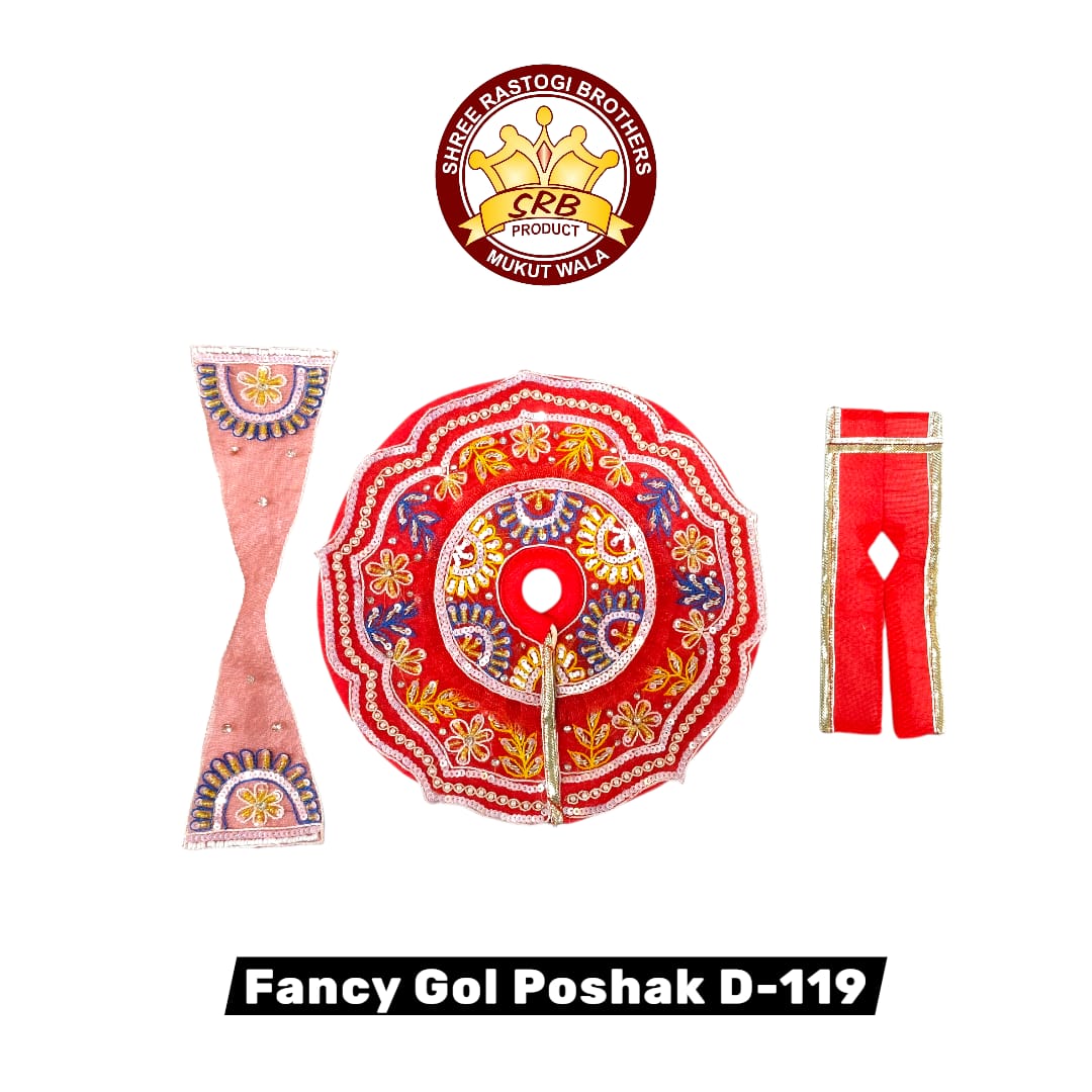 Fancy Gol Poshak D-119