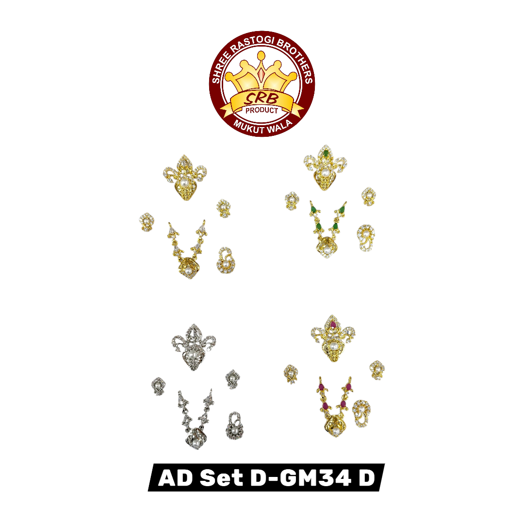 AD Set D-GM34 D