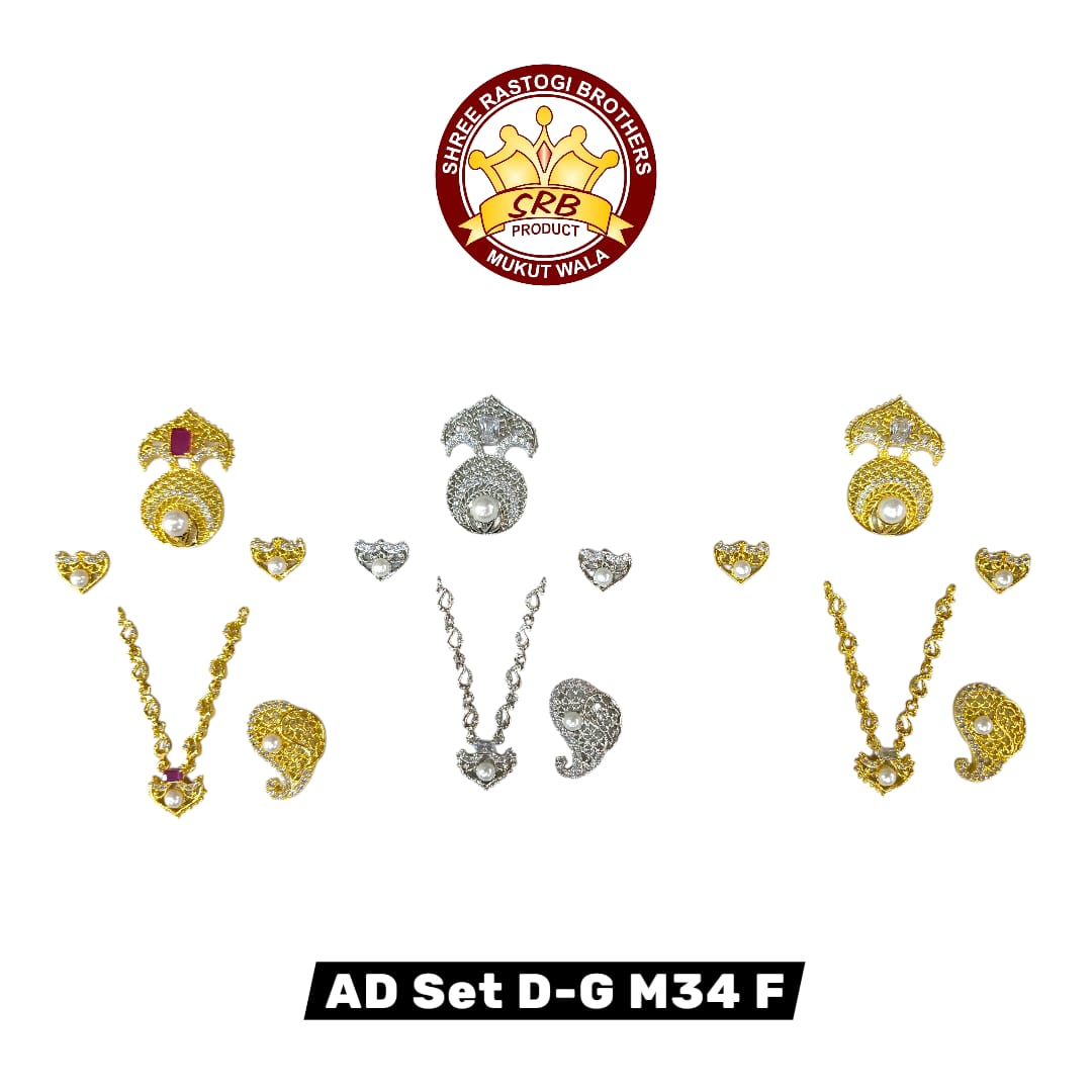 AD Set D-GM34 F