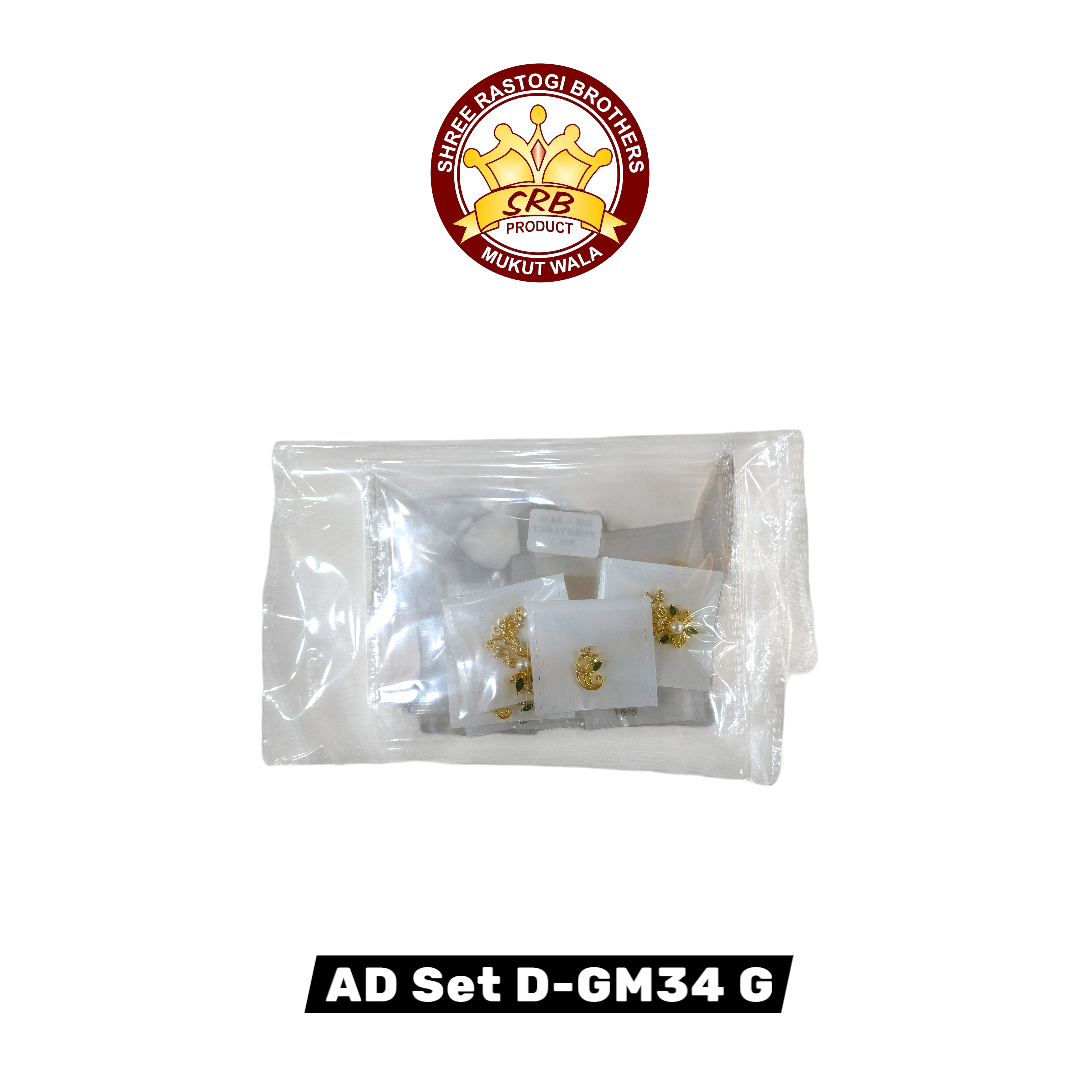 AD Set D-GM34 G