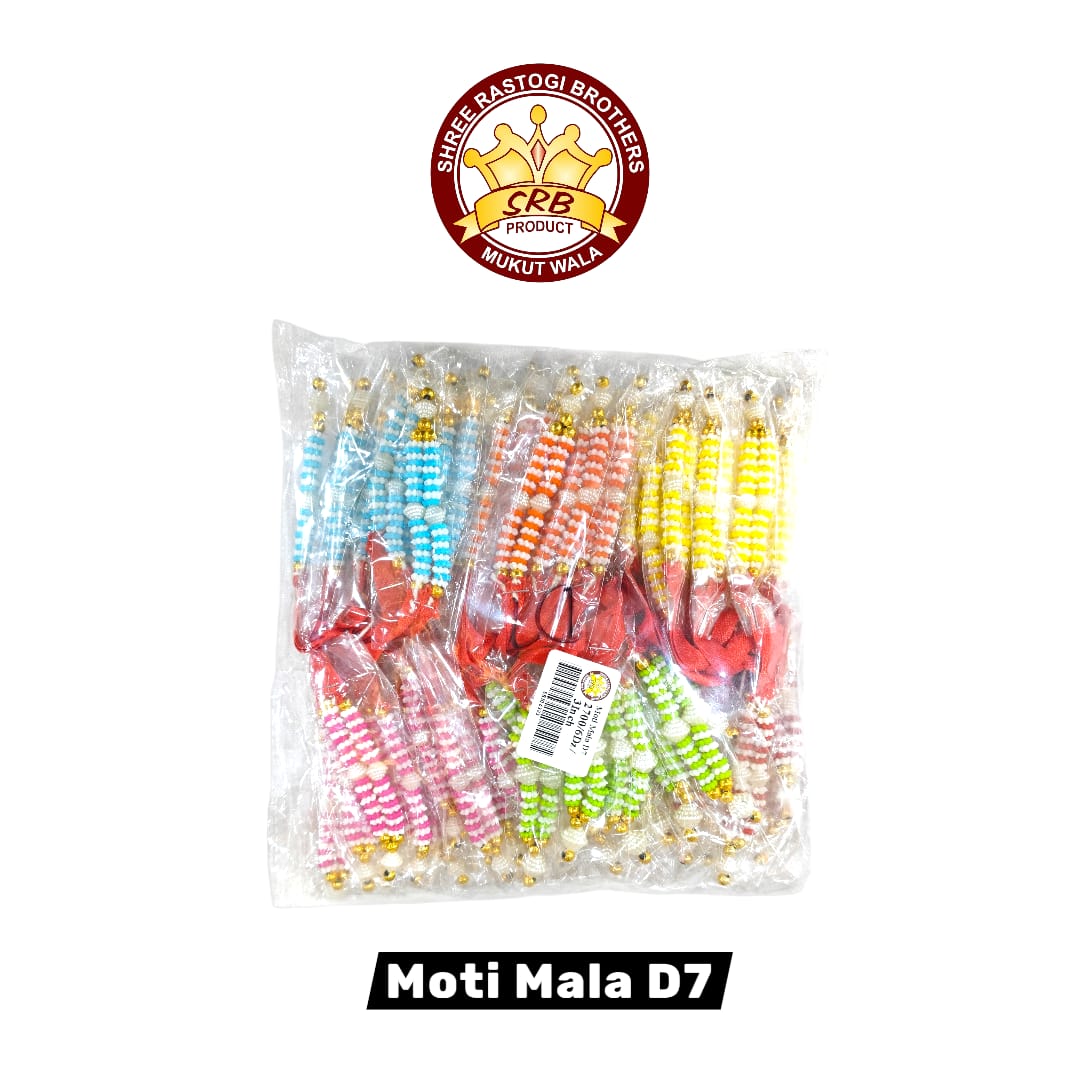 Moti Mala D7