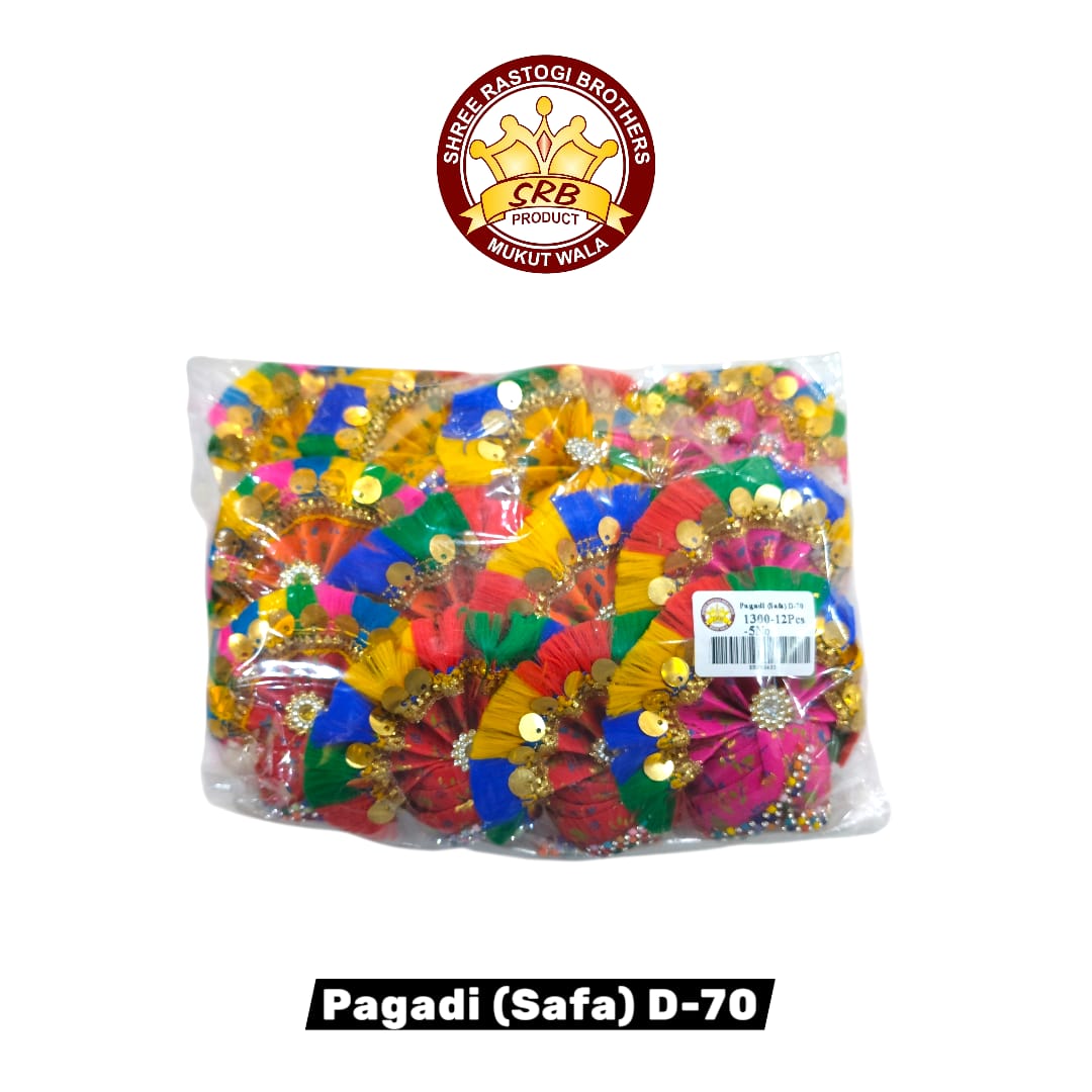 Pagadi (Safa) D-70
