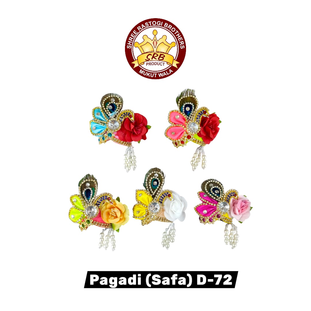 Pagadi (Safa) D-72