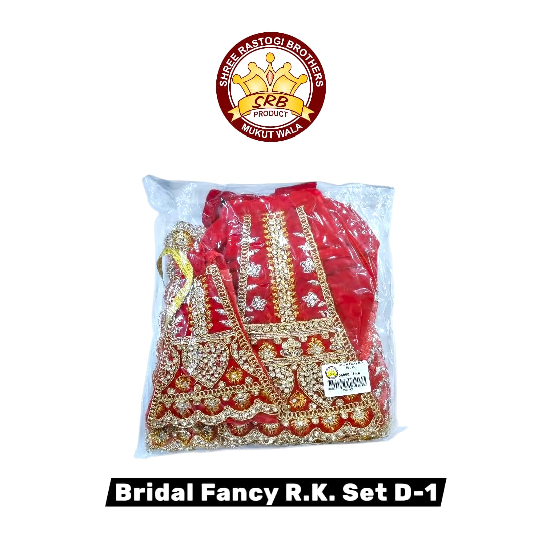 Bridal Fancy R.K Set D-1