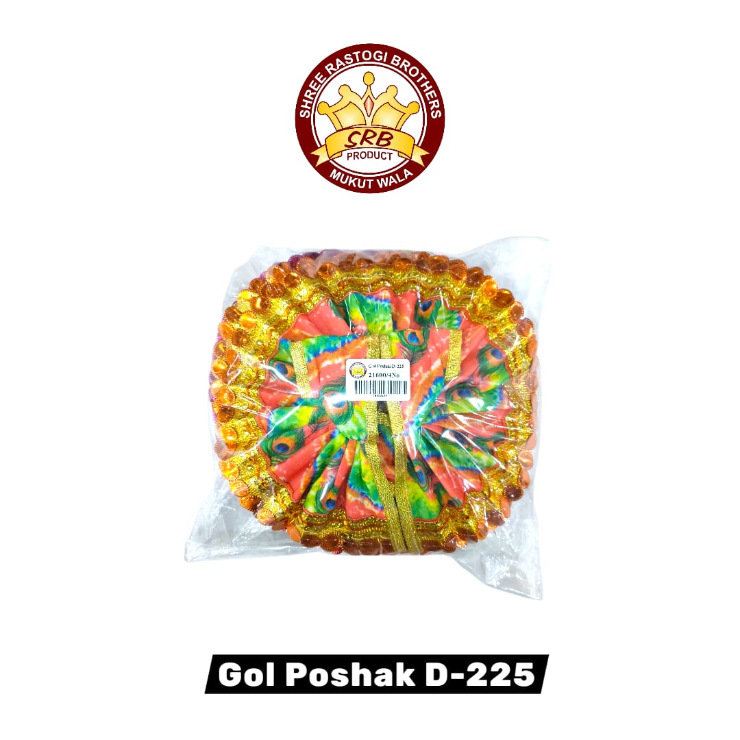 Gol Poshak D-225