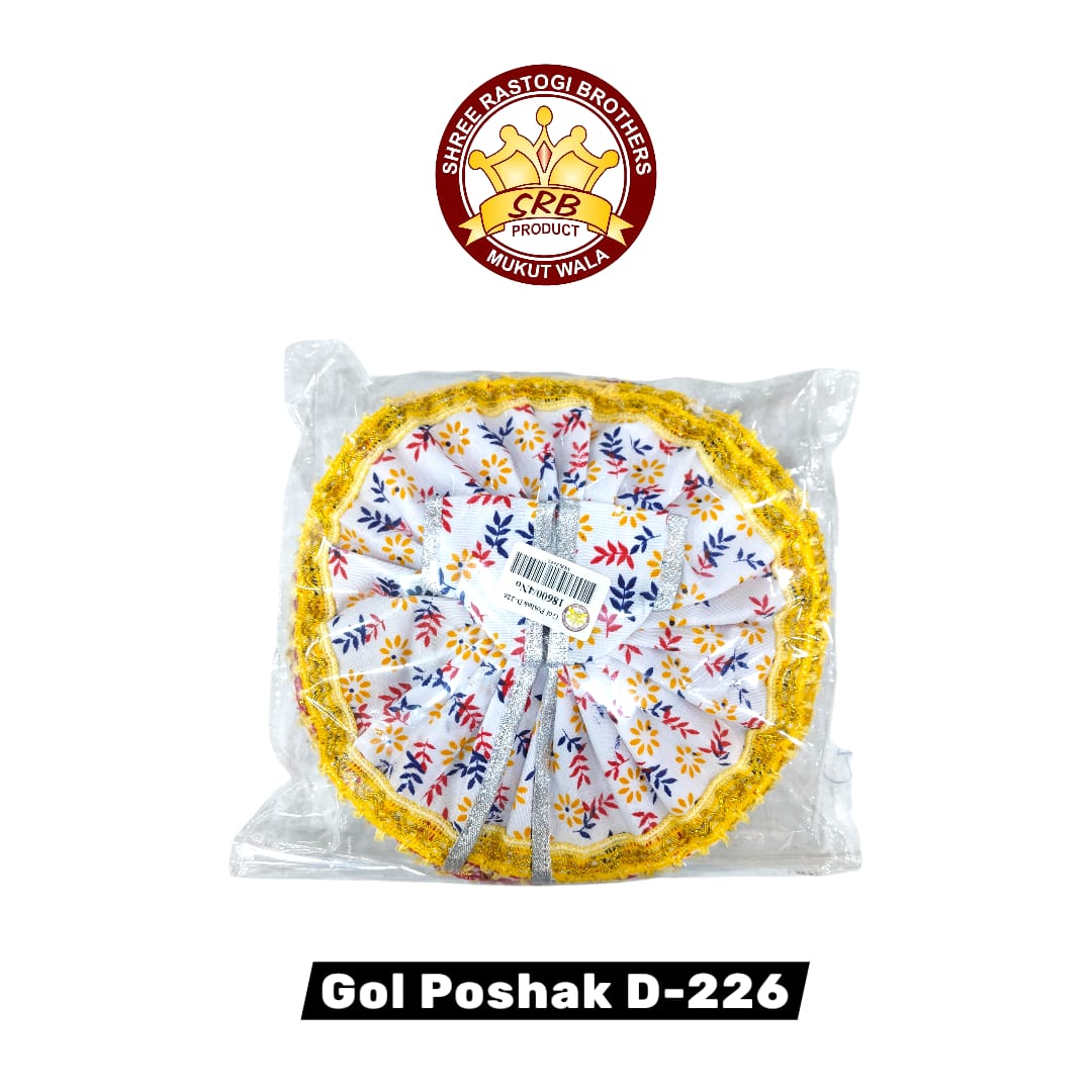 Gol Poshak D-226