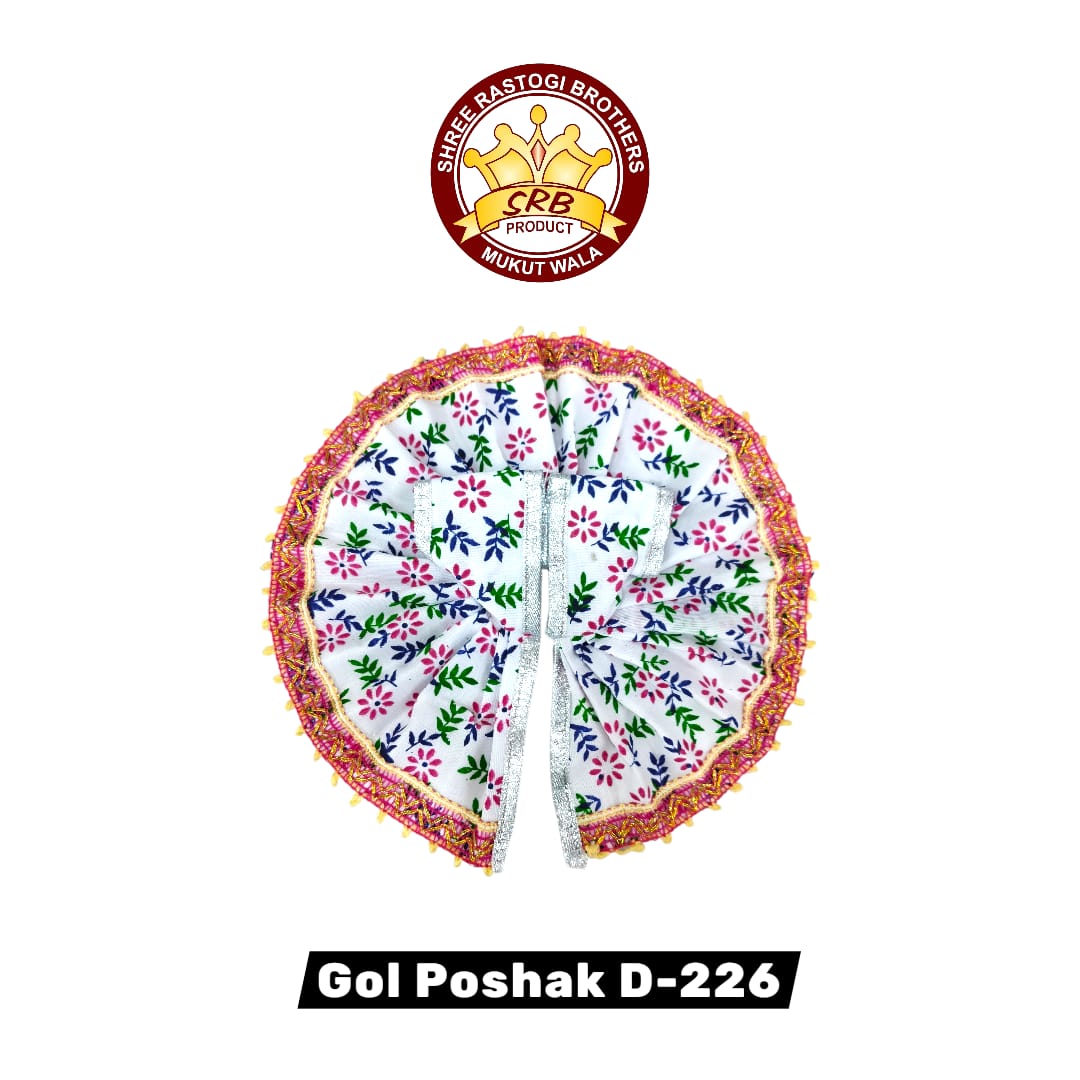 Gol Poshak D-226