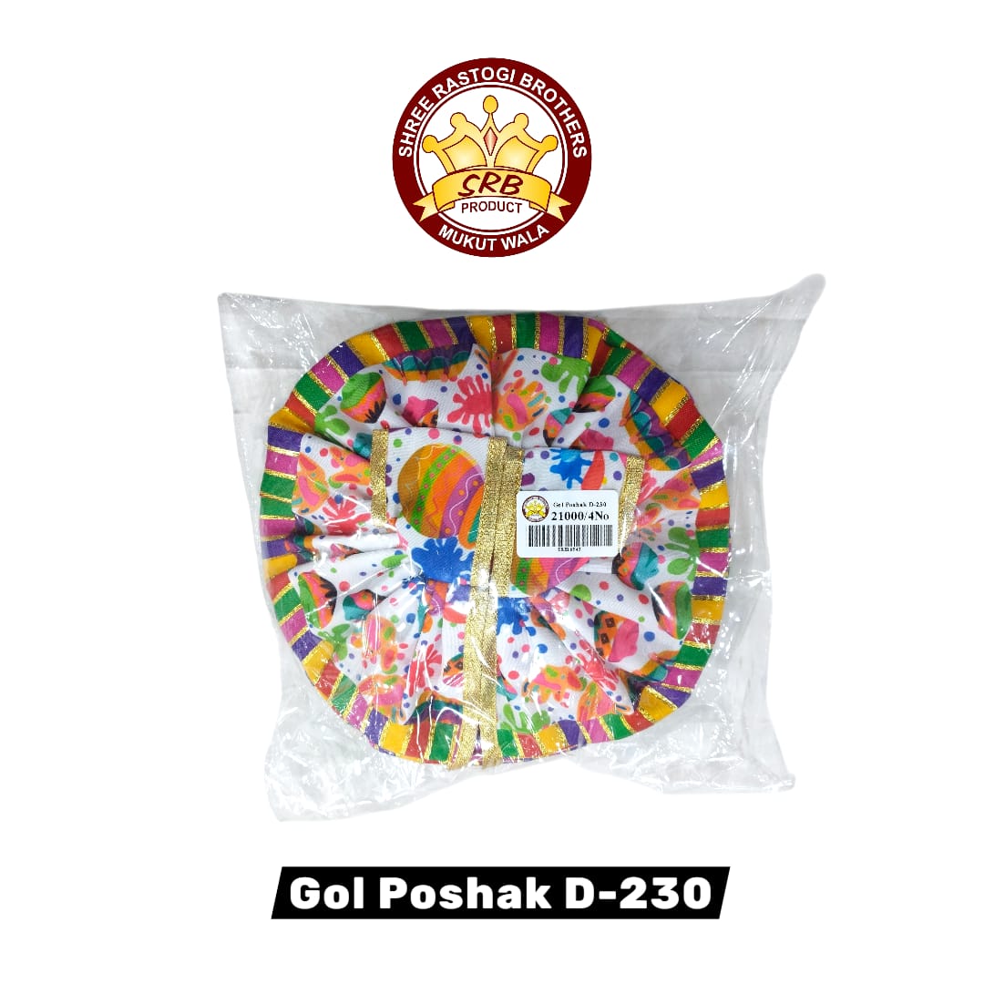 Gol Poshak D-230