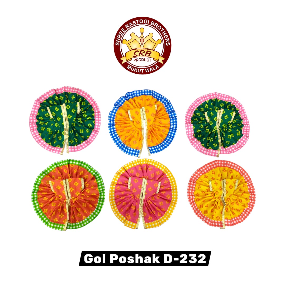 Gol Poshak D-232