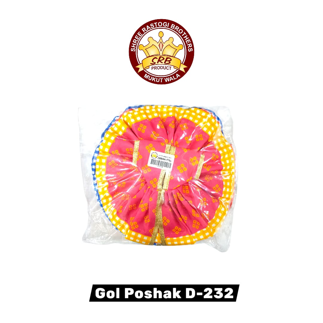 Gol Poshak D-232