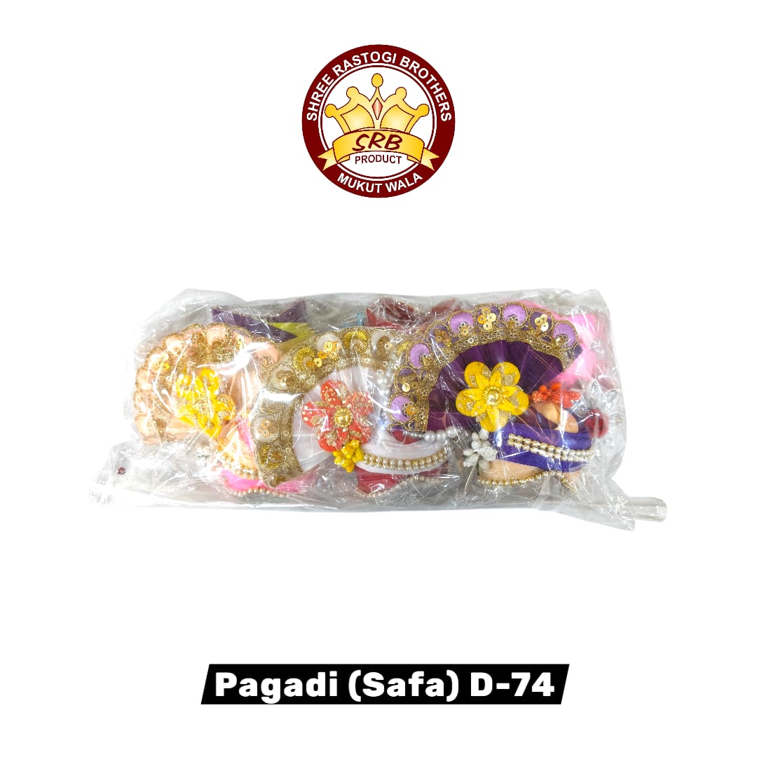 Pagadi (Safa) D-74