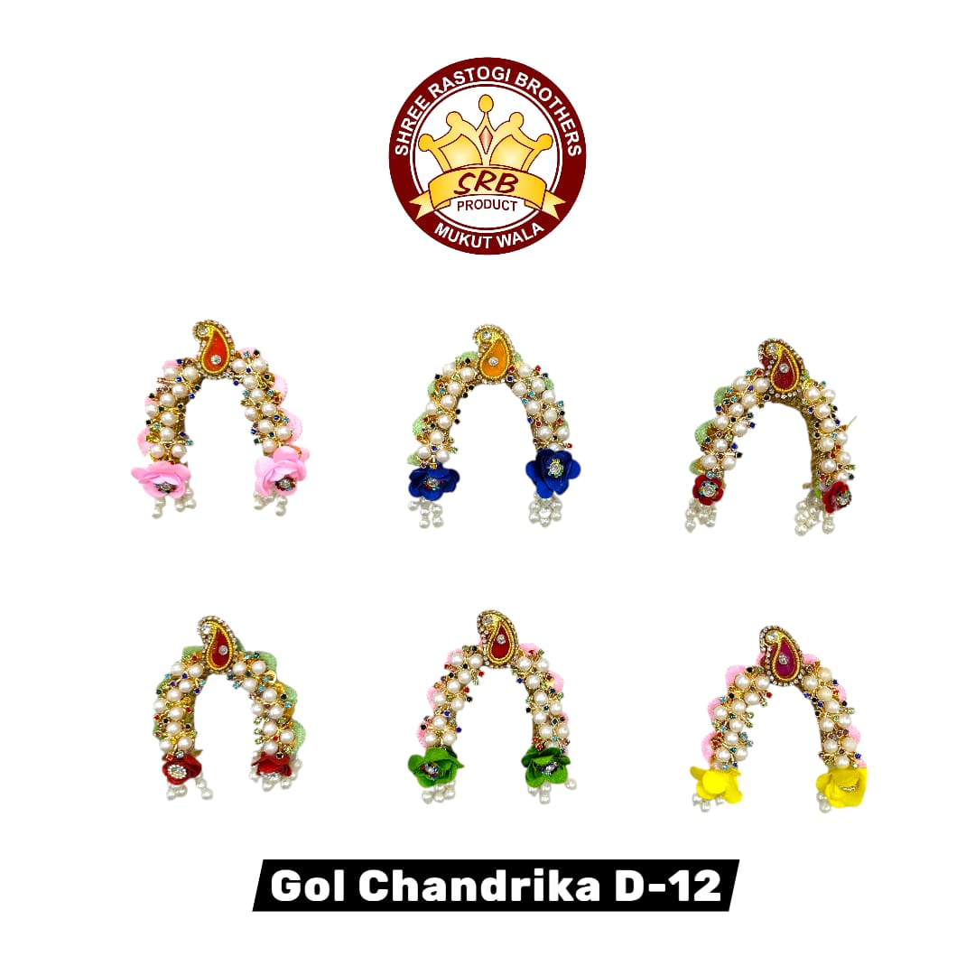 Gol Chandrika D-12