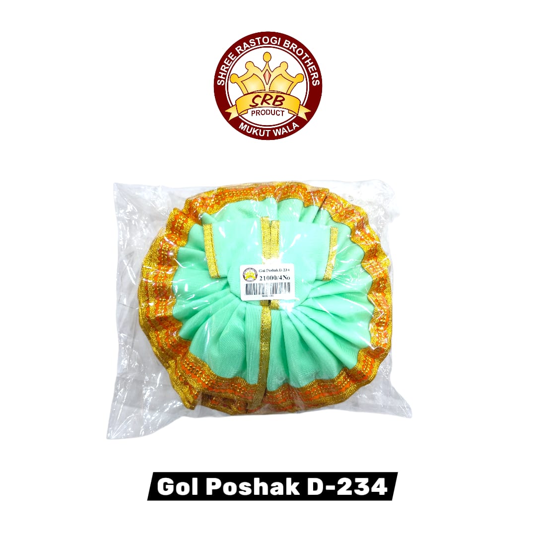 Gol Poshak D-234