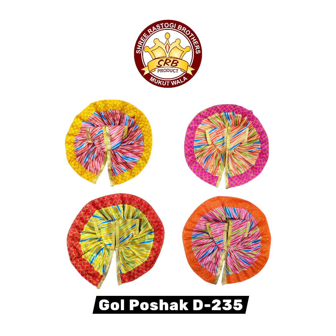Gol Poshak D-235