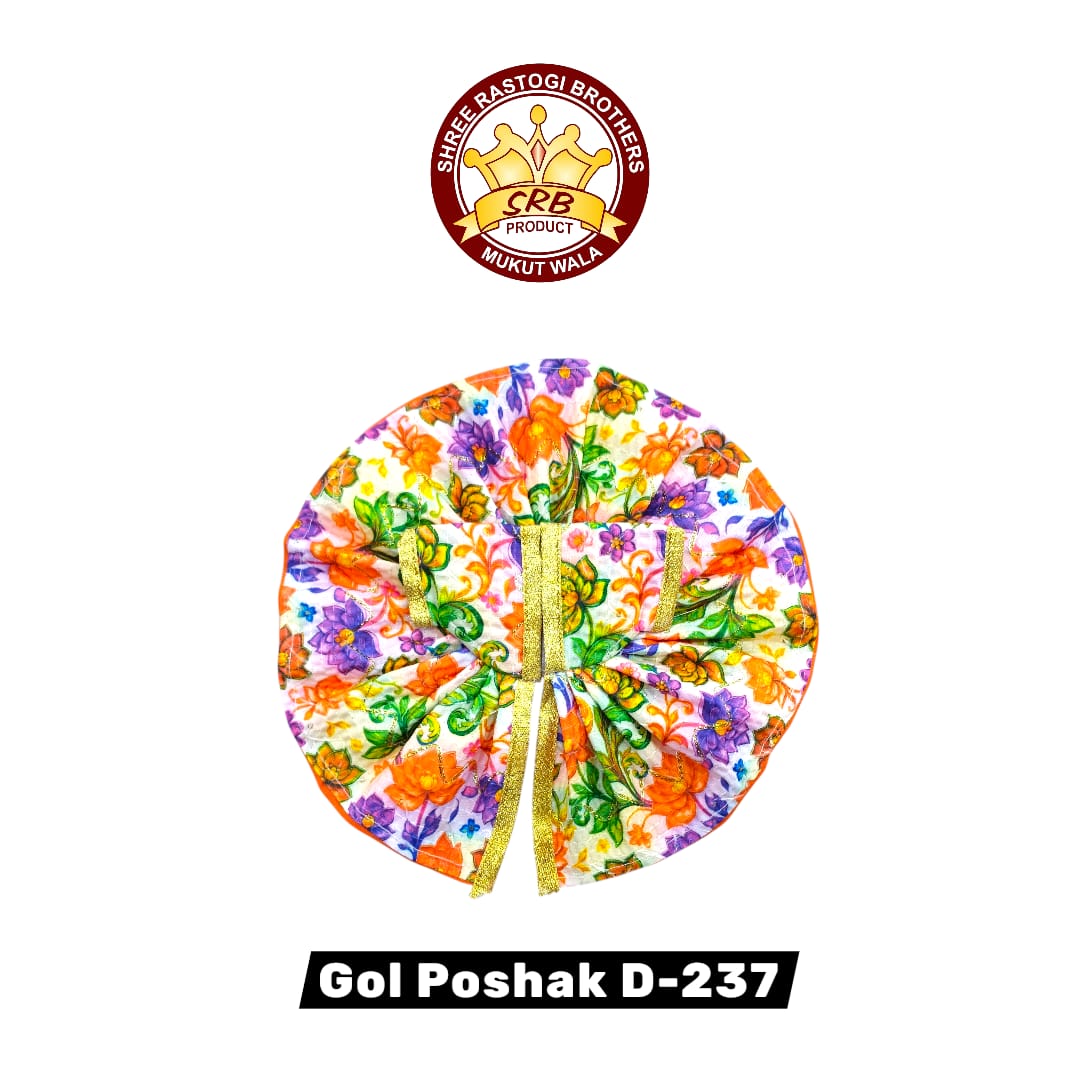 Gol Poshak D-237