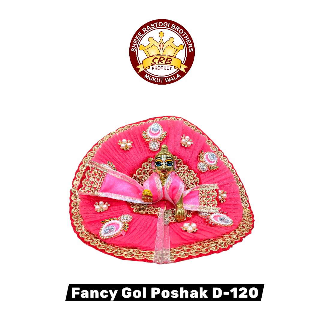 Fancy Gol Poshak D-120