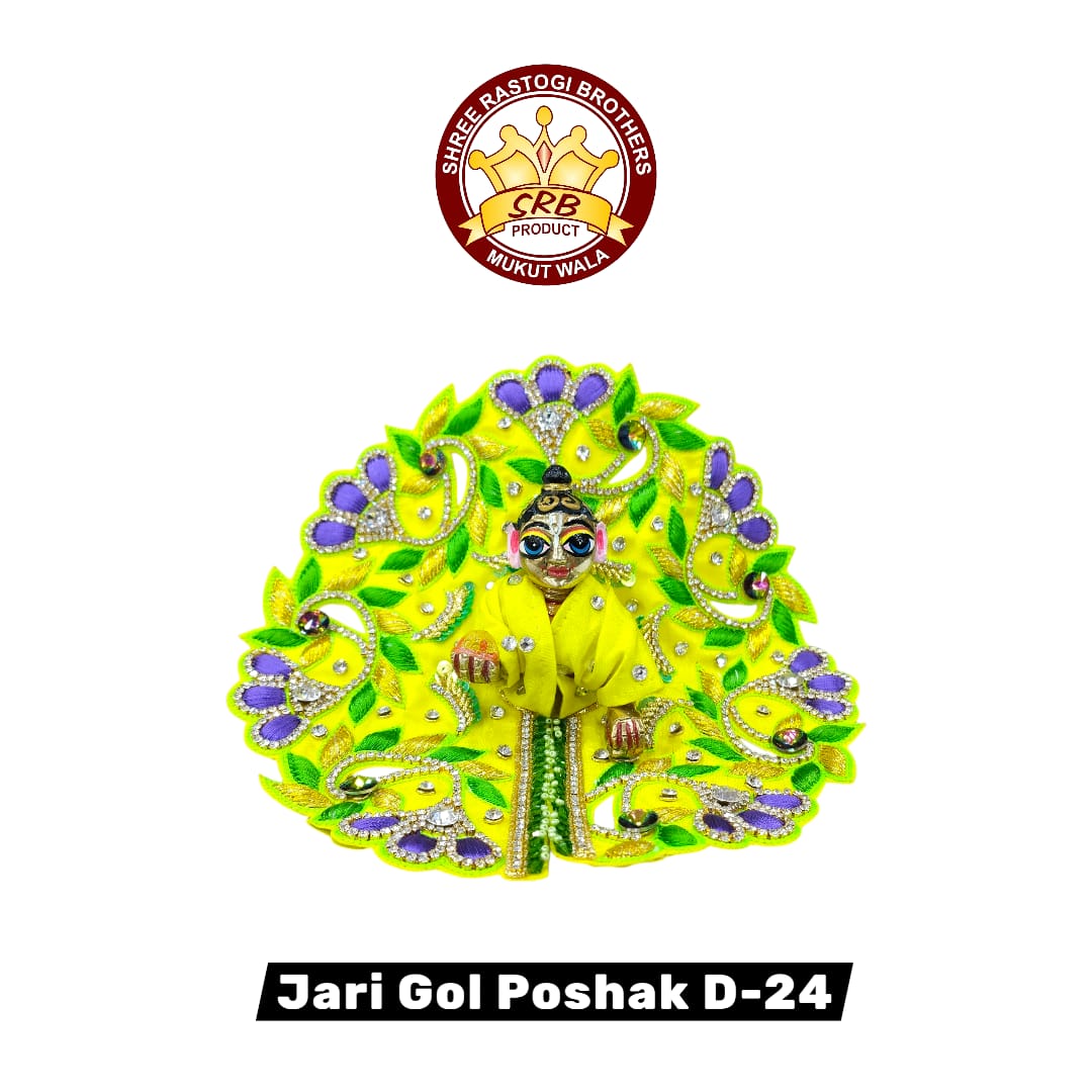 Jari Gol Poshak D-24
