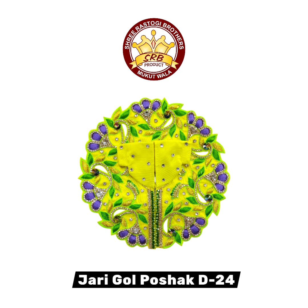 Jari Gol Poshak D-24