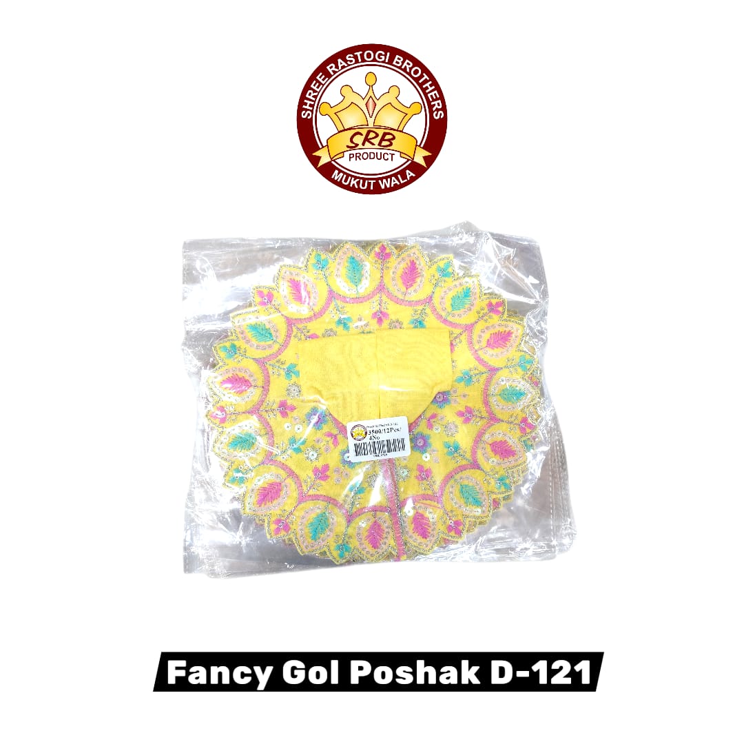 Fancy Gol Poshak D-121