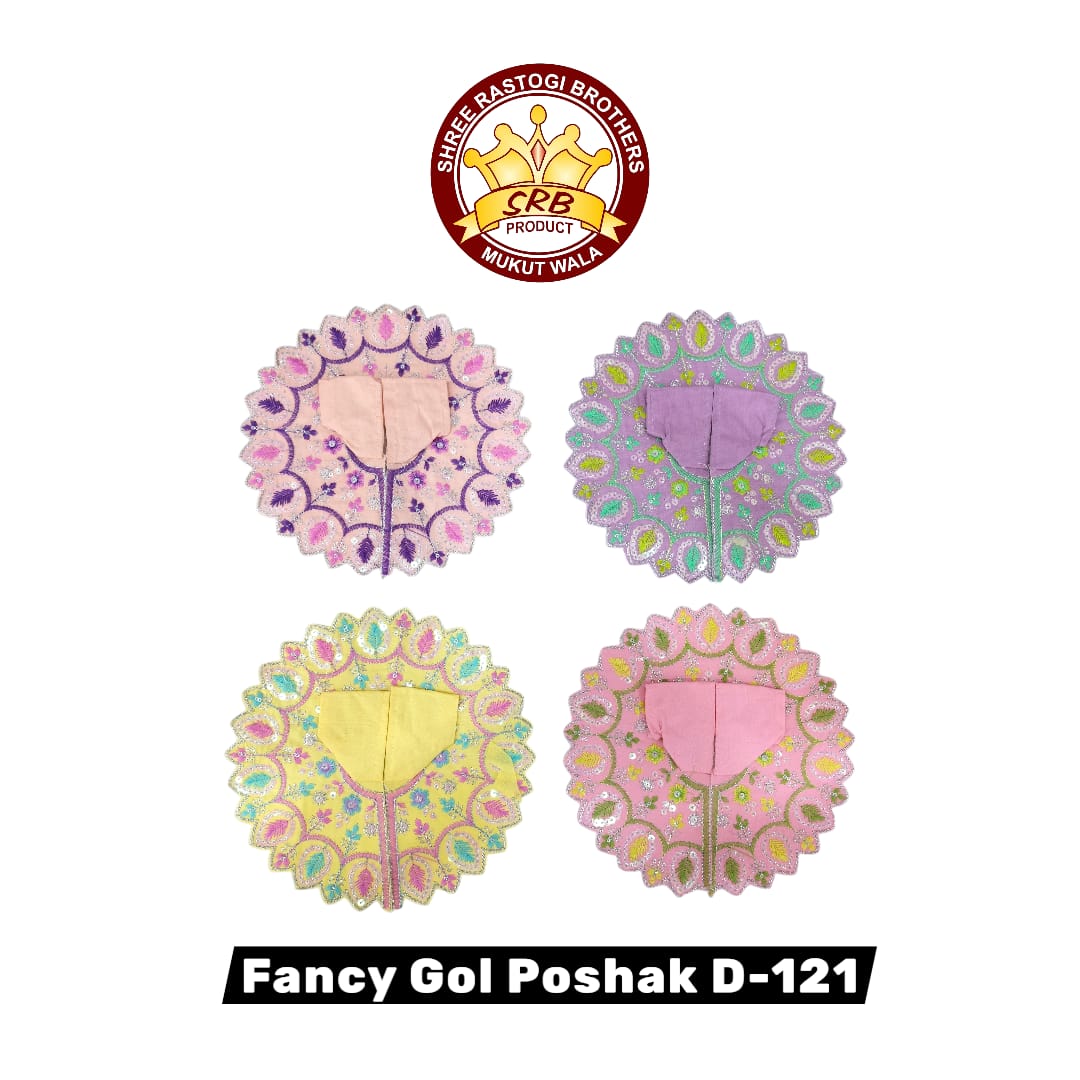 Fancy Gol Poshak D-121