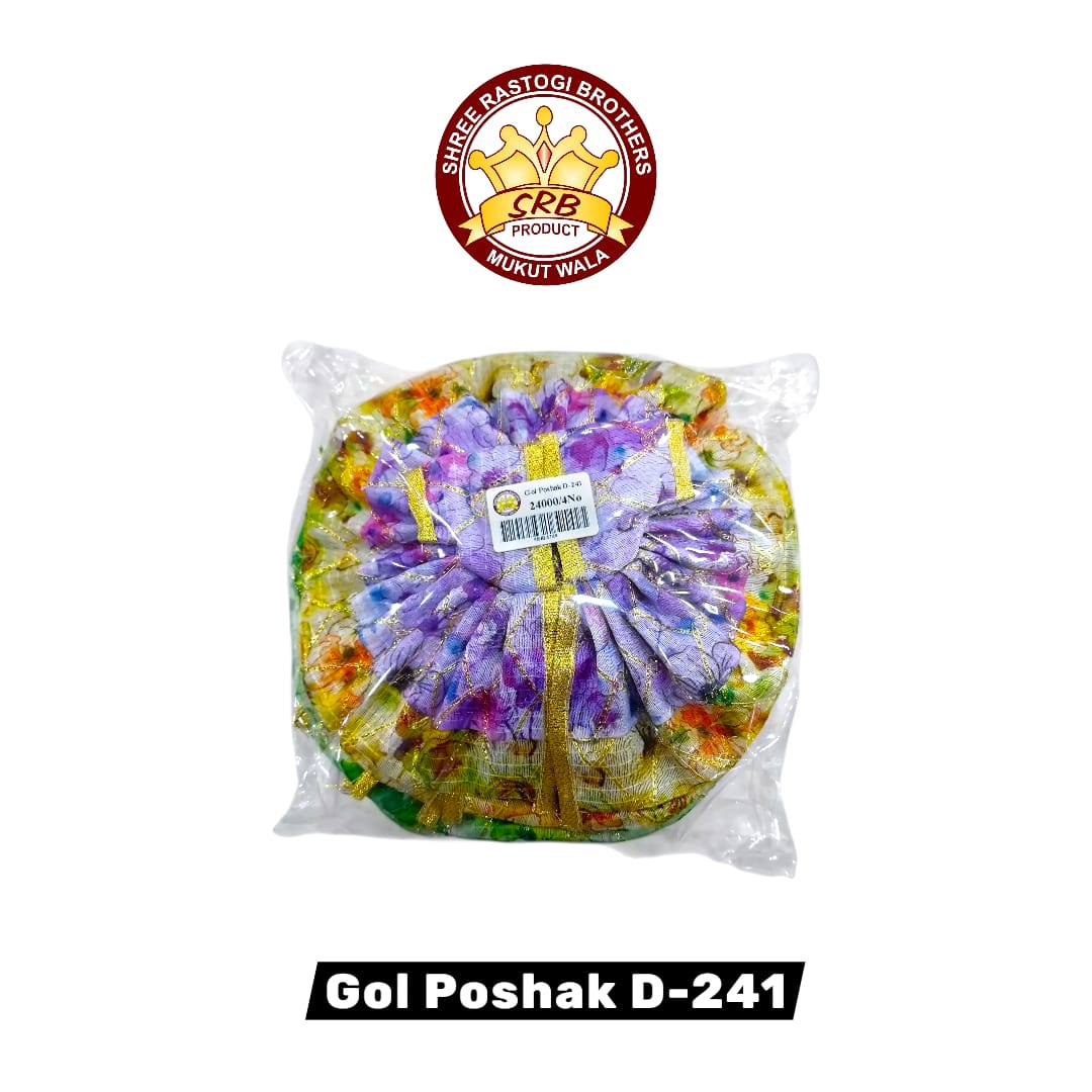 Gol Poshak D-241