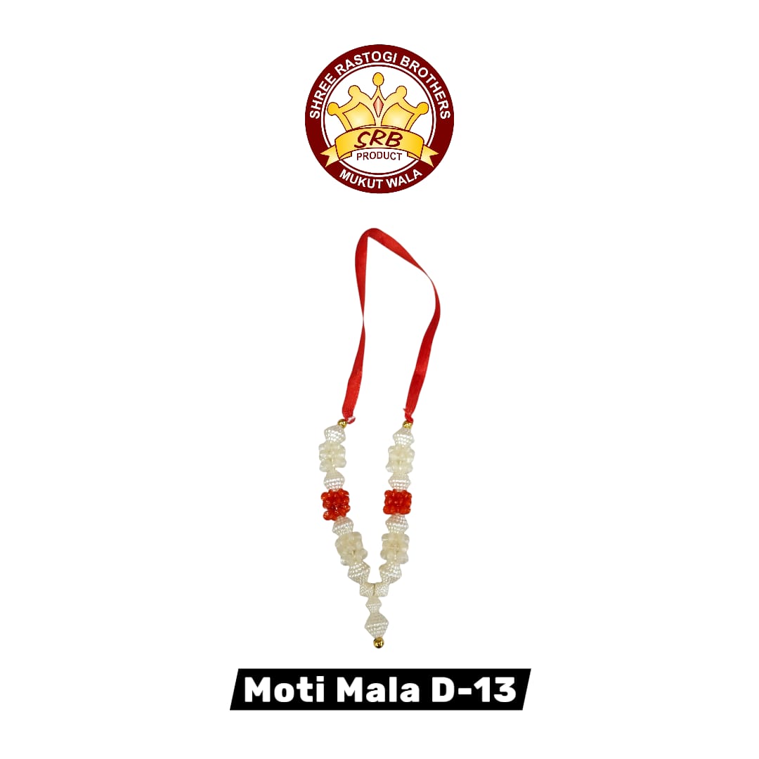 Moti Mala D-13