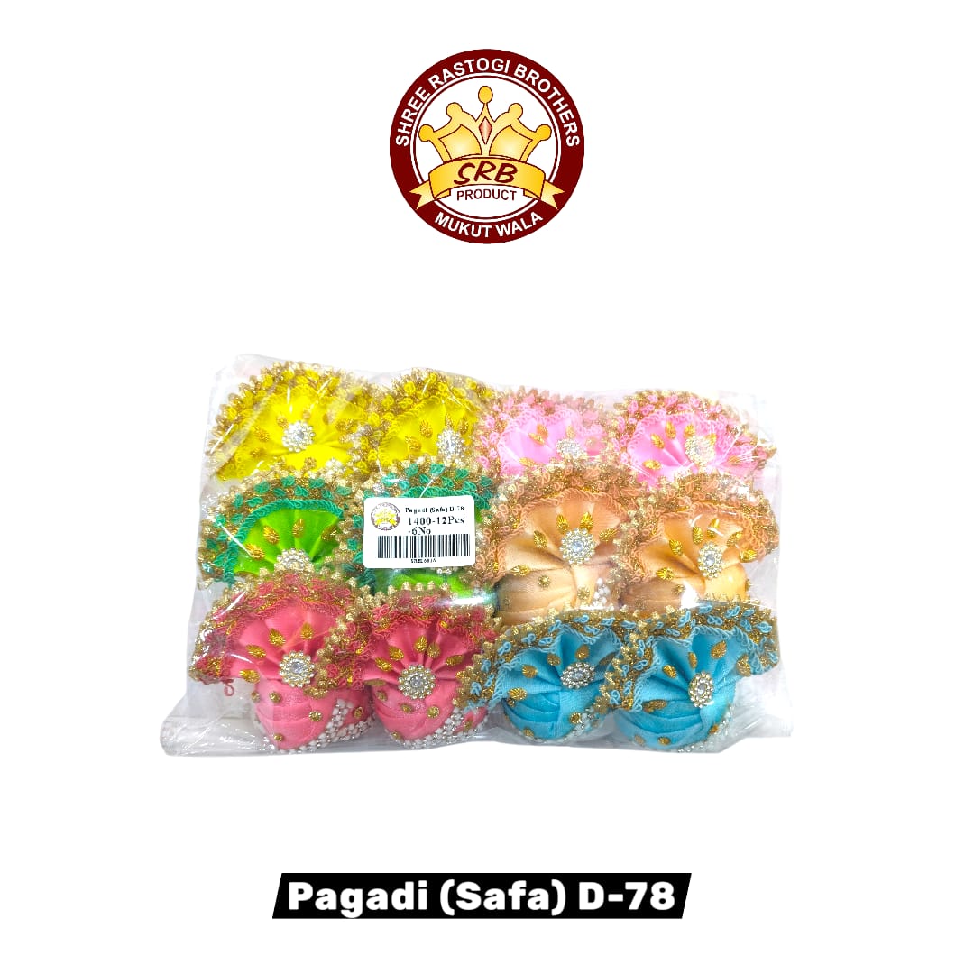 Pagadi (Safa) D-78