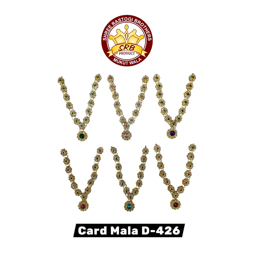 Card Mala D-426
