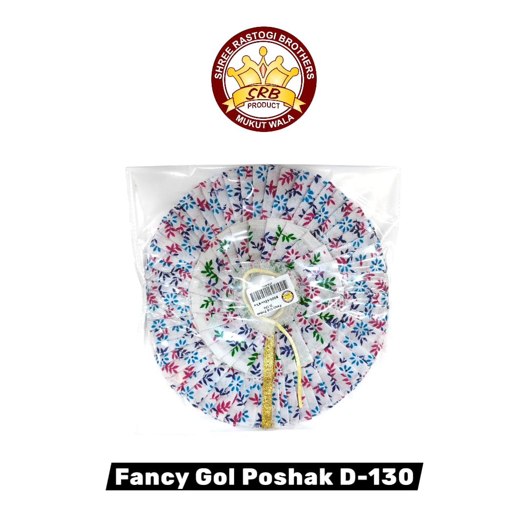 Fancy Gol Poshak D-130