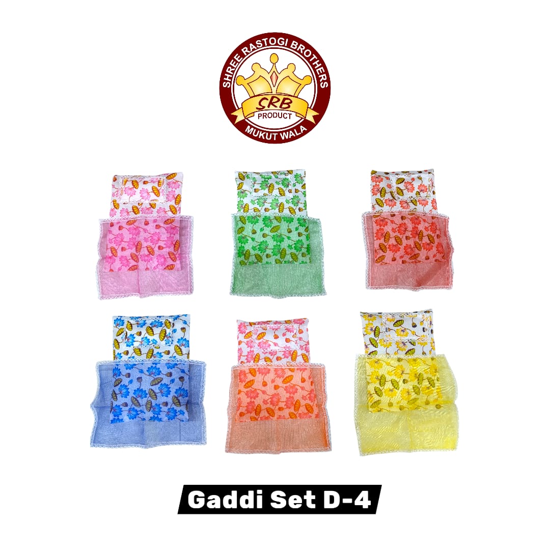 Gaddi Set D- 4