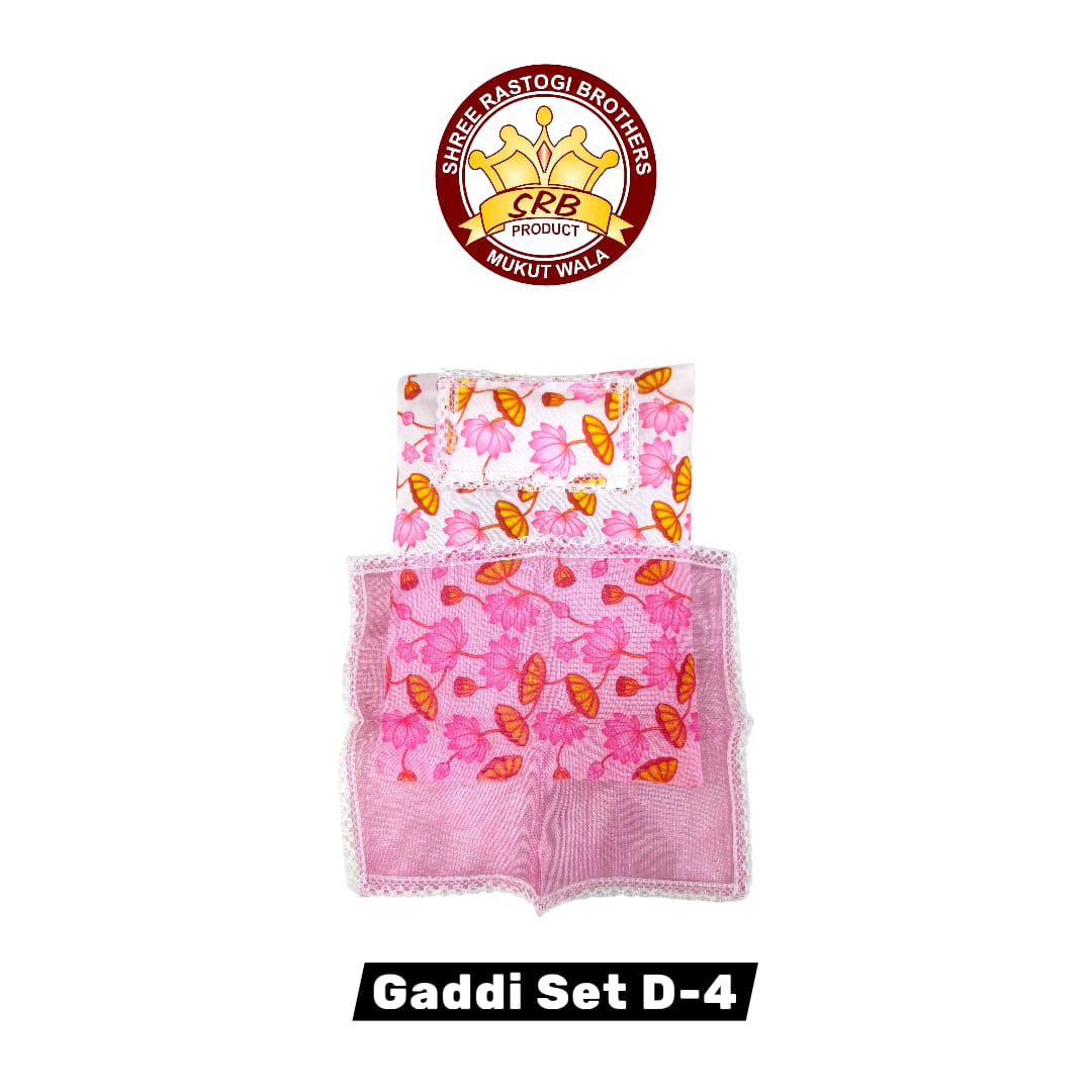Gaddi Set D- 4