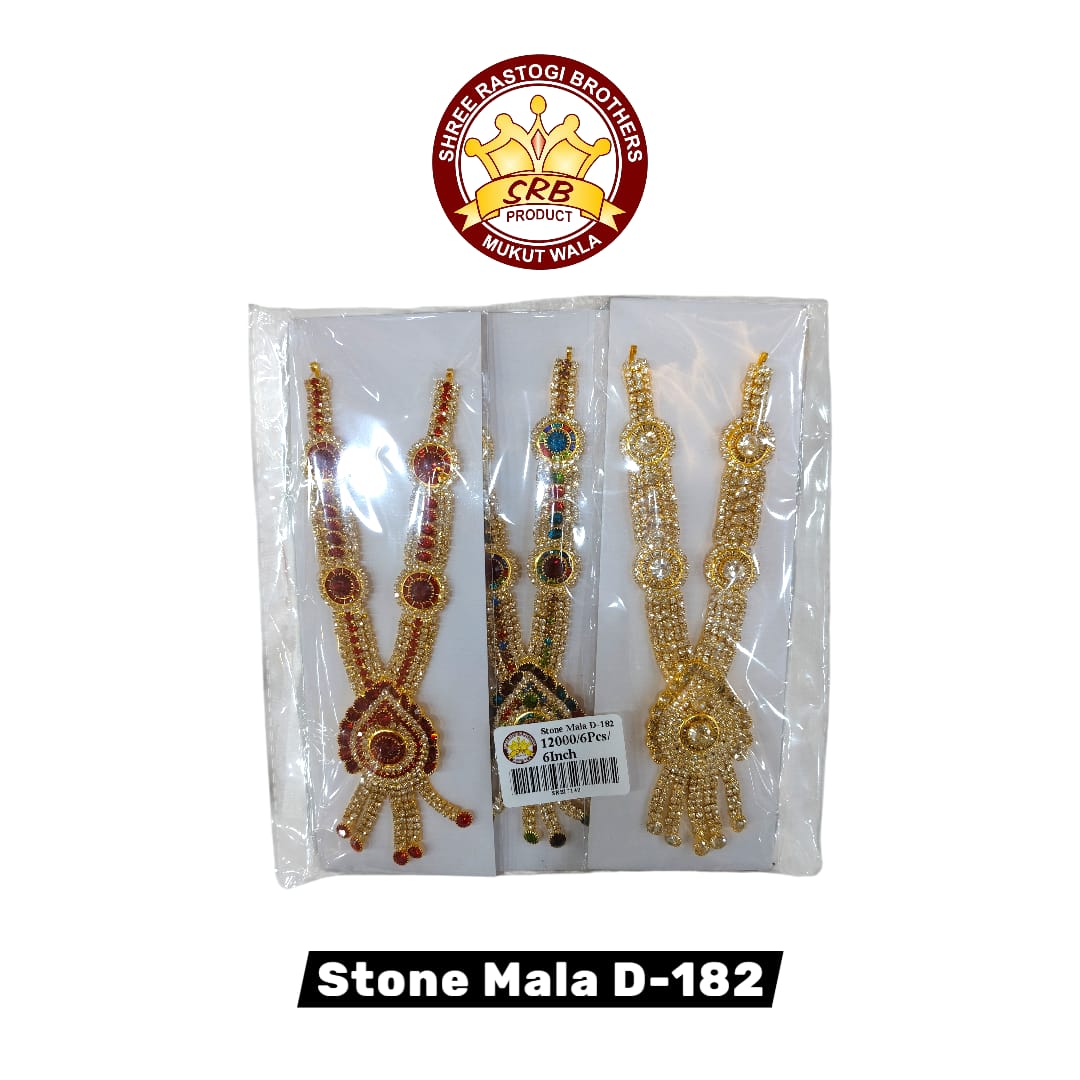 Stone Mala D-182