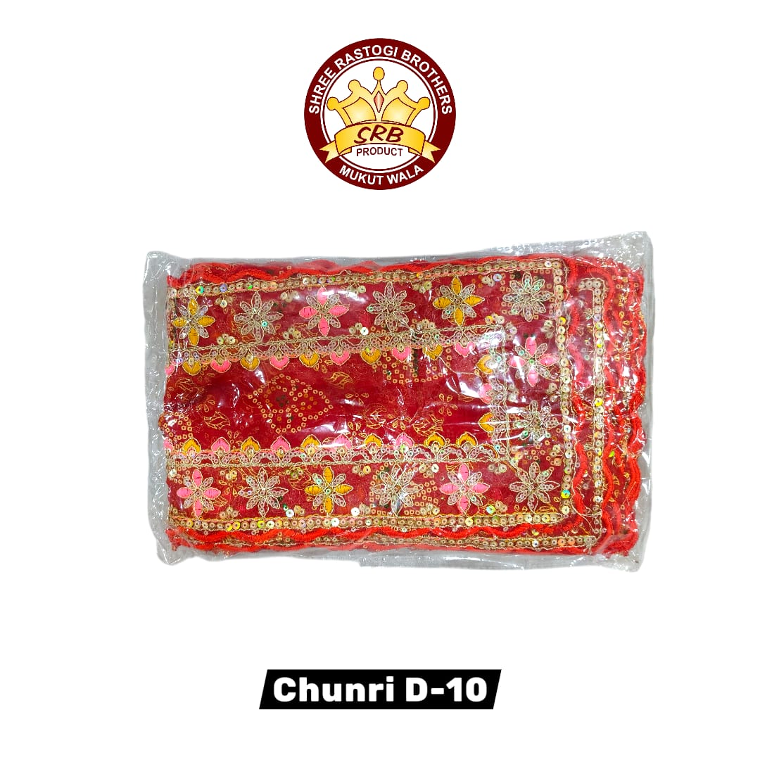 Chunri D-10