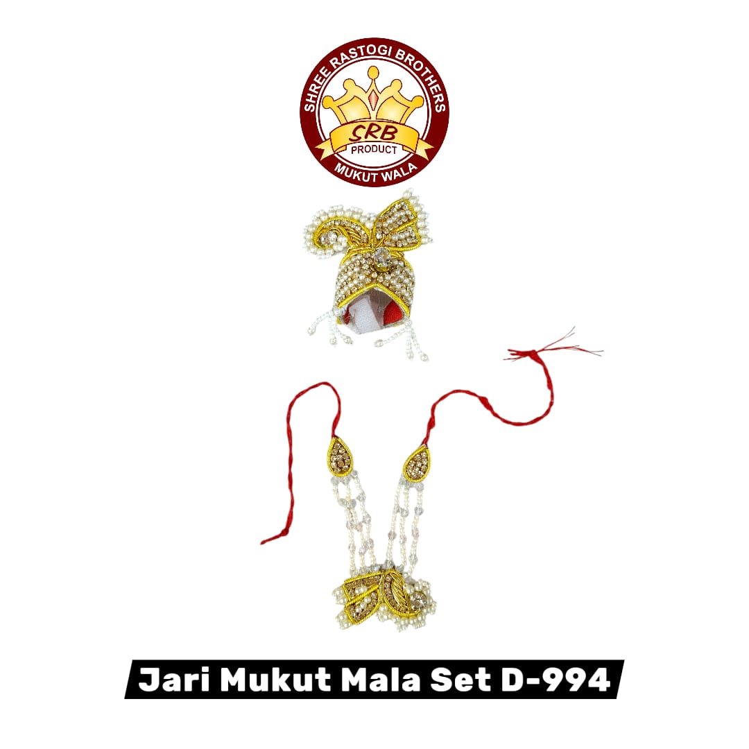 Jari Mukut Mala Set D- 994