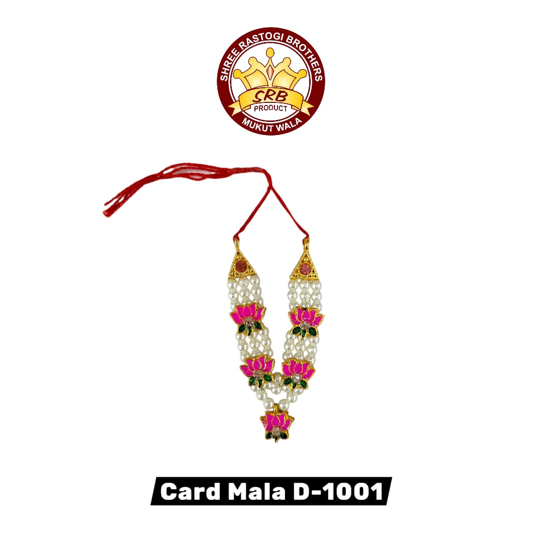 Card Mala D-1001