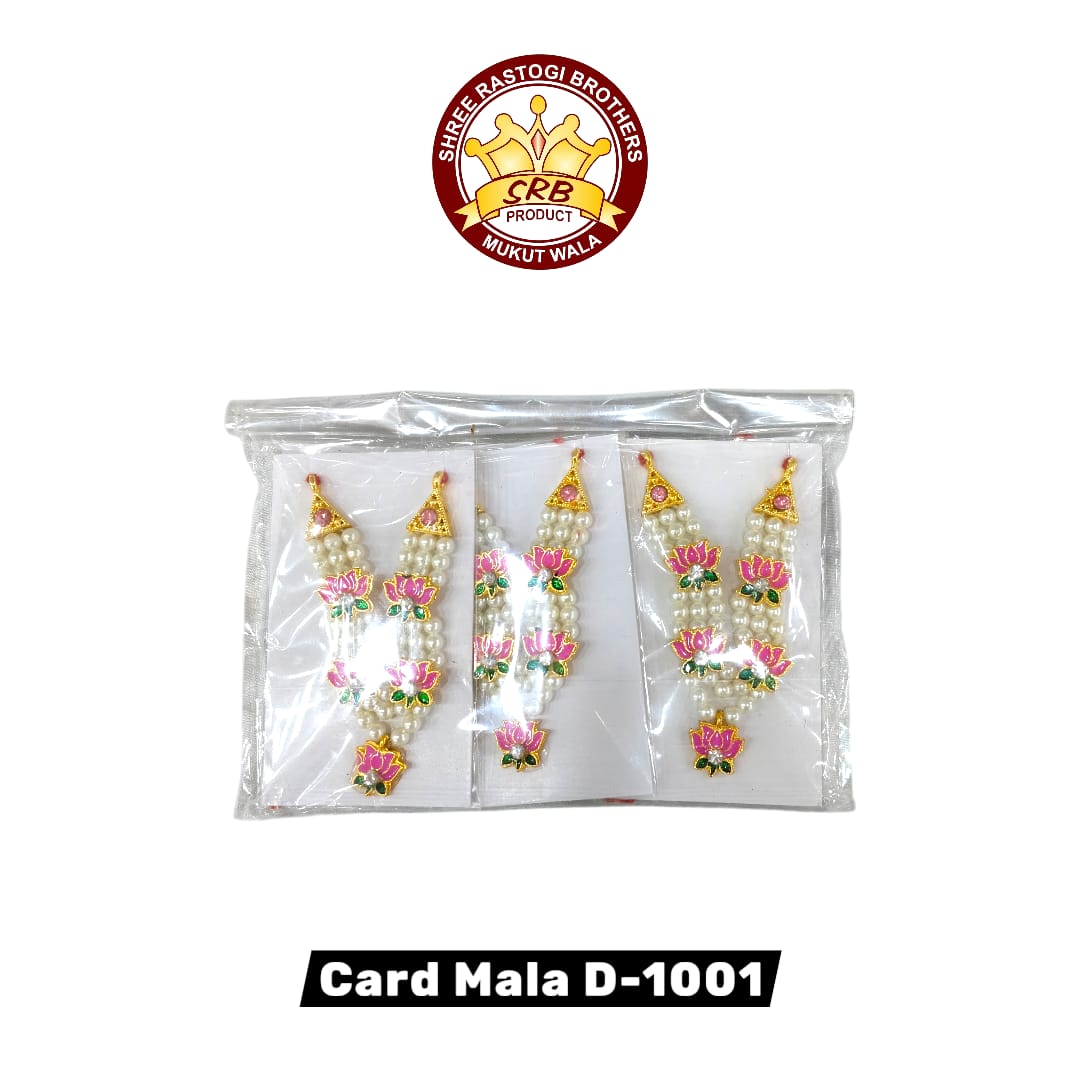 Card Mala D-1001