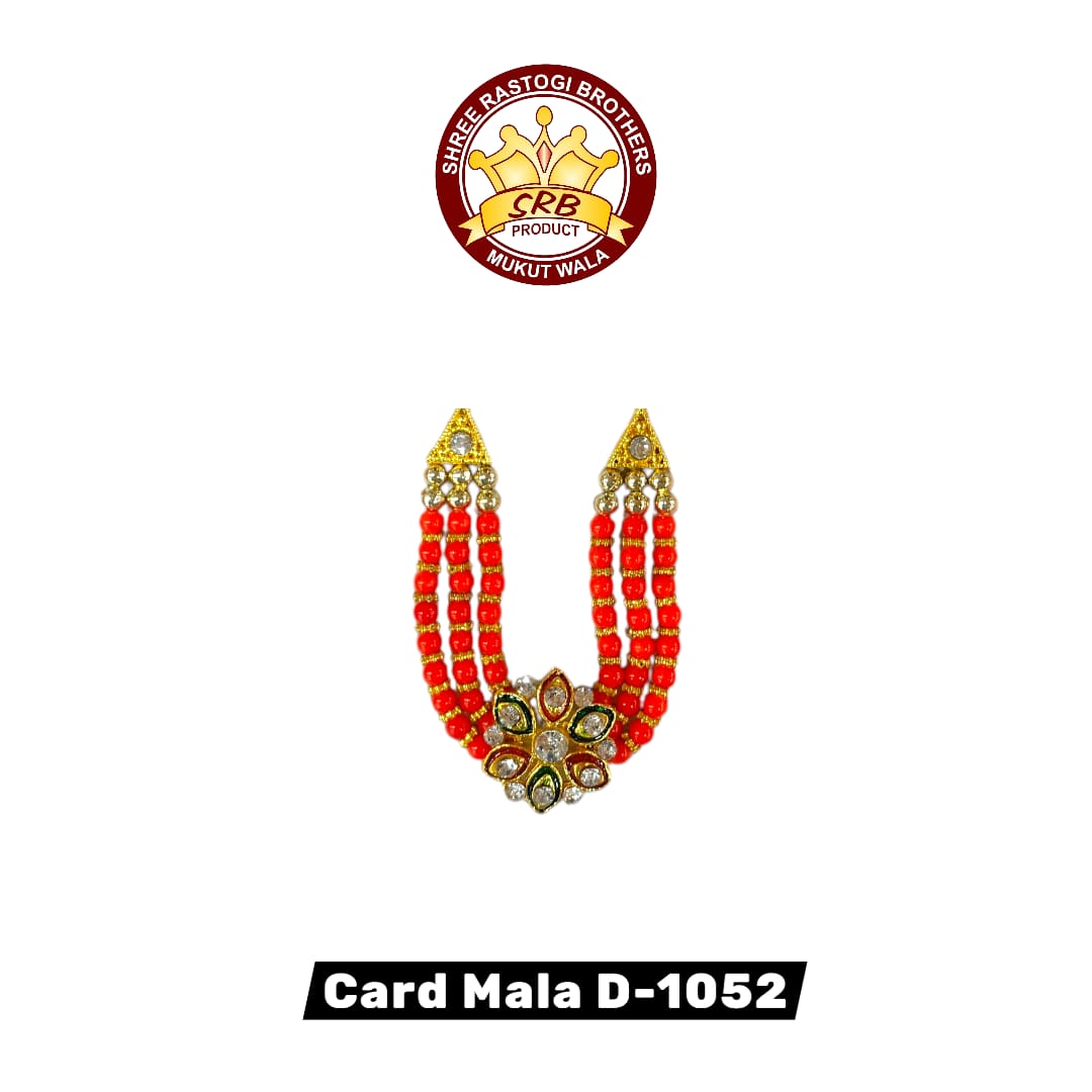 Card Mala D-1052