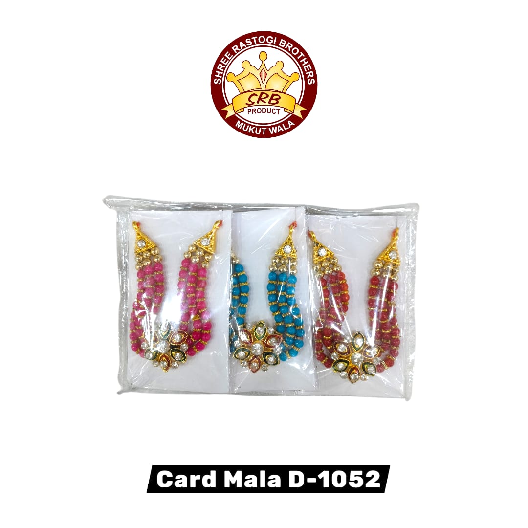 Card Mala D-1052