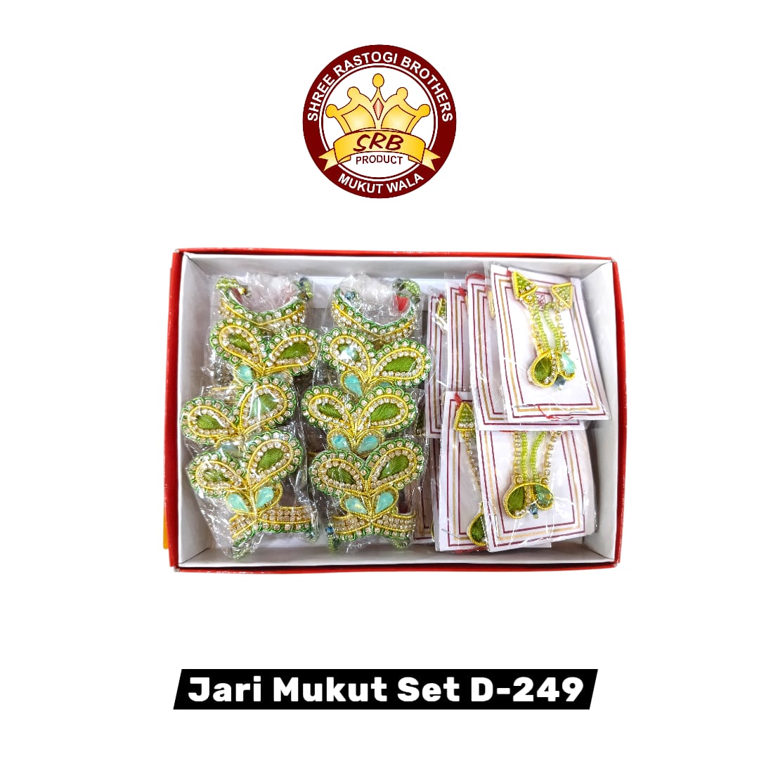Jari Mukut Set D-249