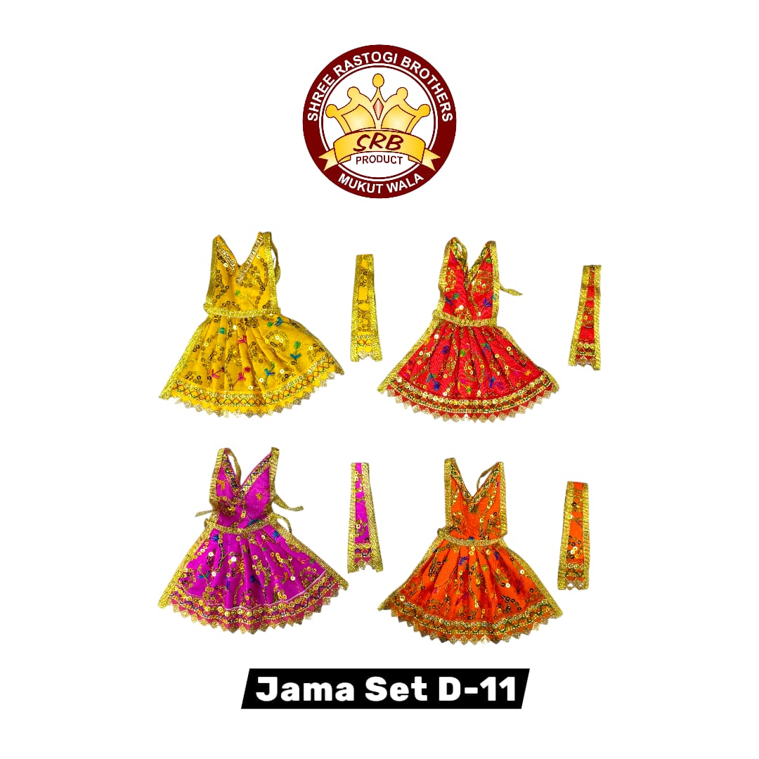 Jama Set D-11