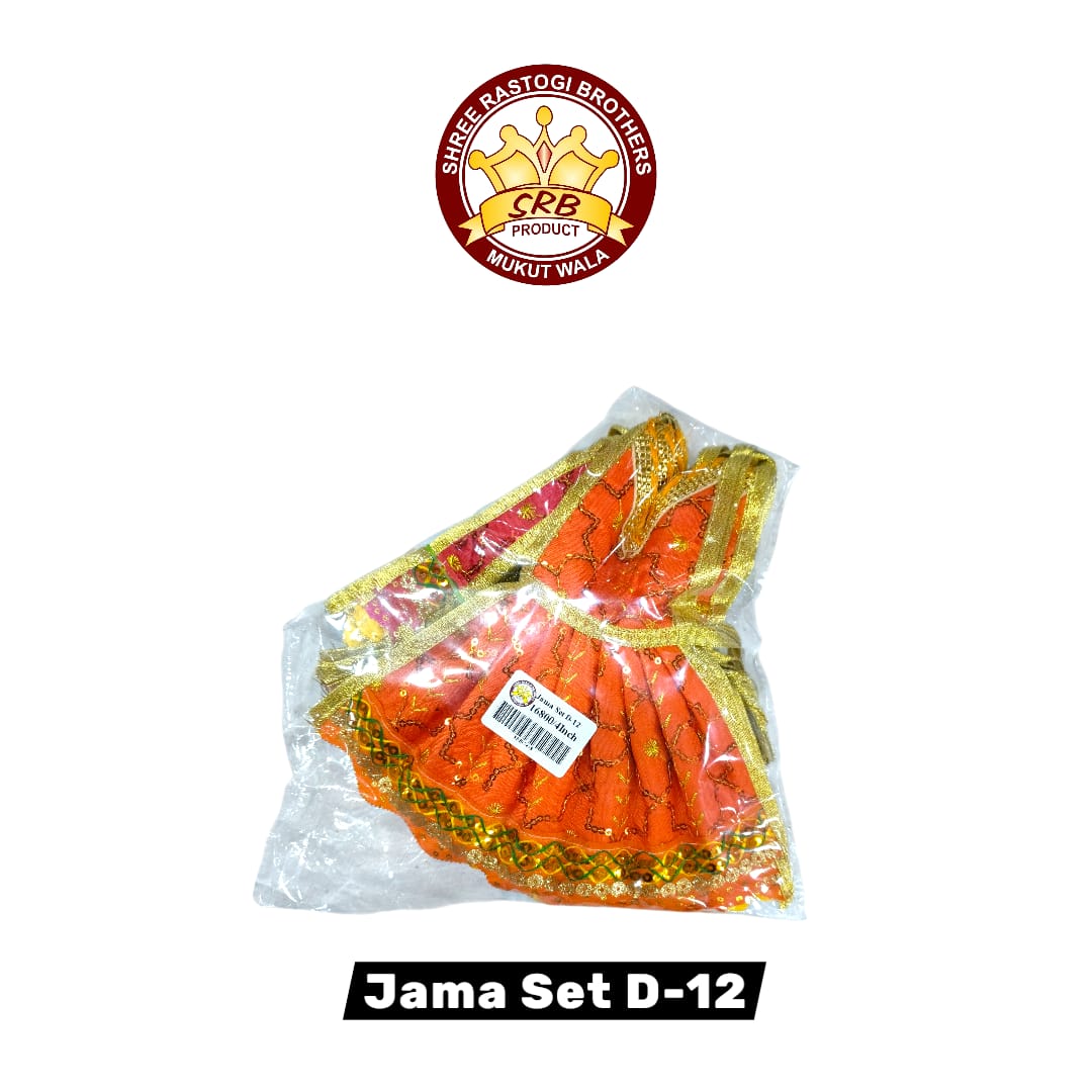 Jama Set D-12