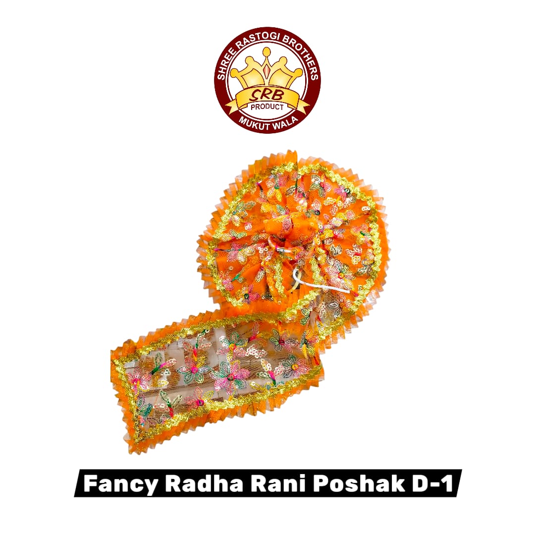 Fancy Radha Rani Poshak D-1