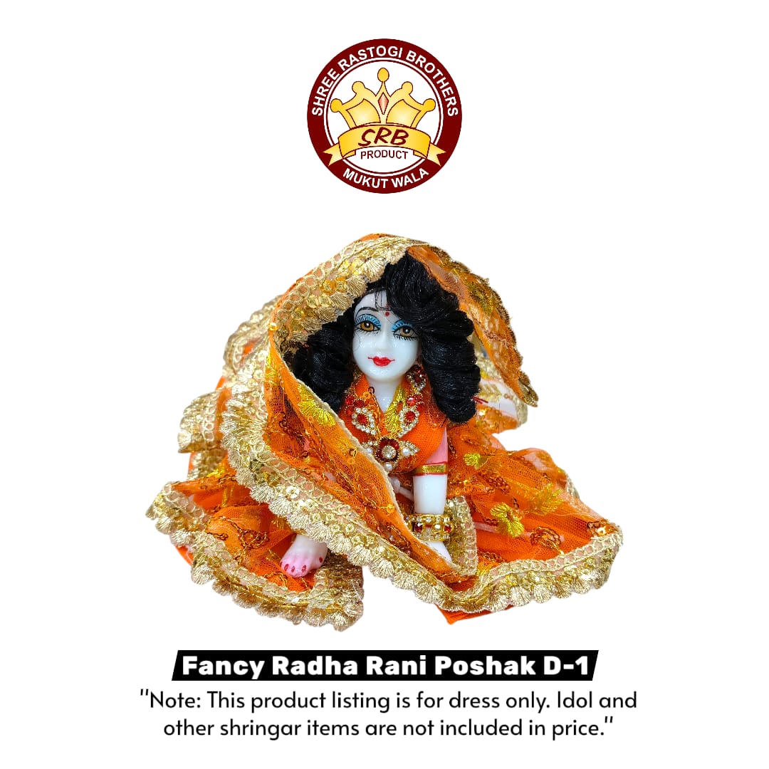 Fancy Radha Rani Poshak D-1